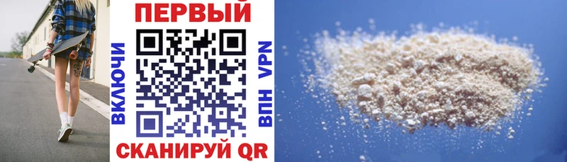 АМФЕТАМИН Premium  Талица 