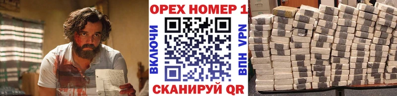 продажа наркотиков  Талица  КОКАИН Эквадор 