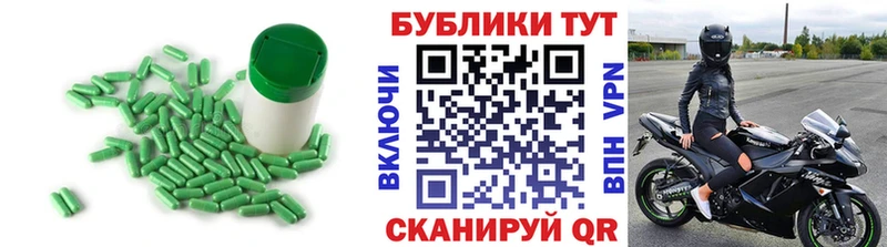 как найти закладки  Талица  Экстази Дубай 