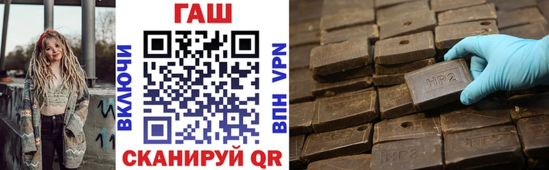 ГАШИШ гарик  Талица 
