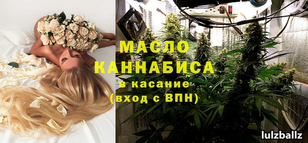метадон Семёнов