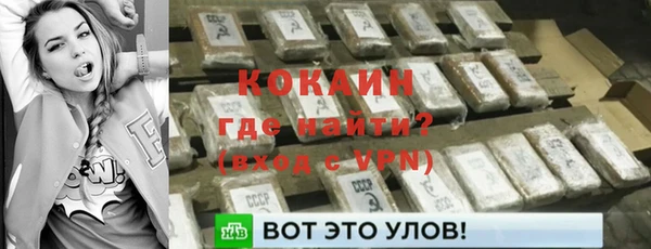 ешки Наволоки