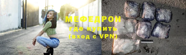 ешки Наволоки