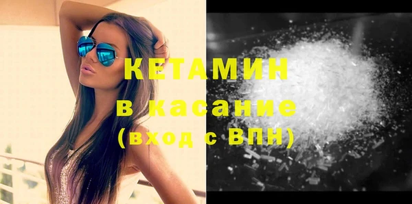 каннабис Михайловск