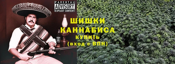 кокаин VHQ Семилуки