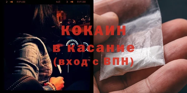 ешки Наволоки