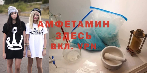 каннабис Михайловск