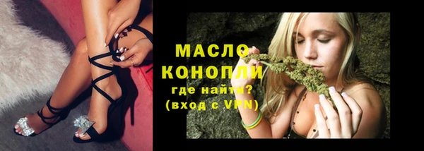 экстази Надым