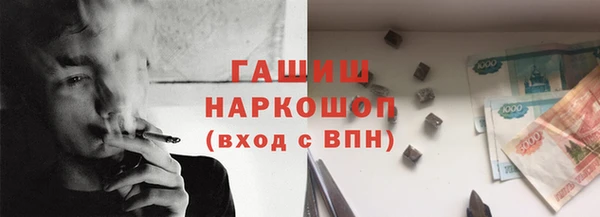 ешки Наволоки