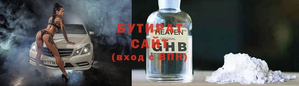 ешки Наволоки
