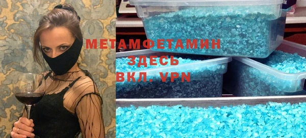 дмт Михайлов