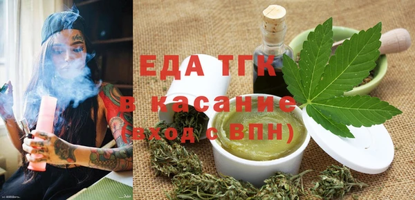 ешки Наволоки