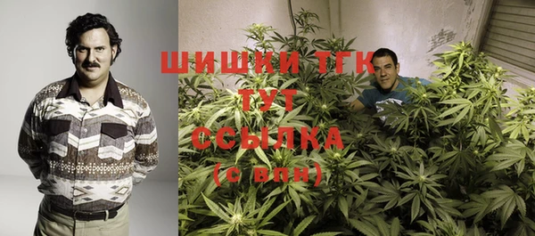 экстази Надым