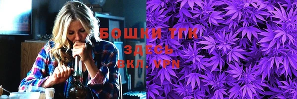 каннабис Михайловск