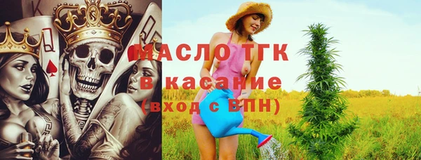 каннабис Михайловск