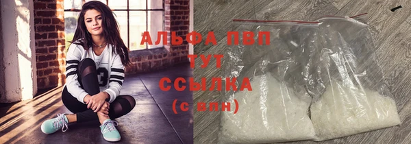 экстази Надым