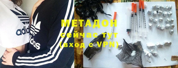 ешки Наволоки