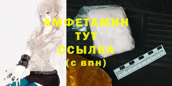 дмт Михайлов