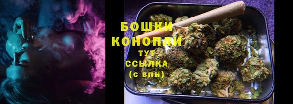 ешки Наволоки